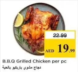 Nesto B.B.Q Grilled Chicken per pc offer
