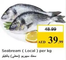 Nesto Seabream (Local) per kg offer