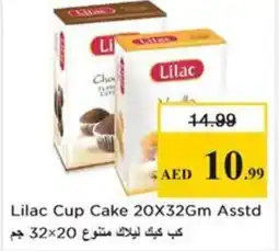 Nesto Lilac Cup Cake Asstd offer
