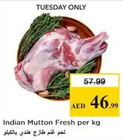 Nesto Indian Mutton Fresh per kg offer
