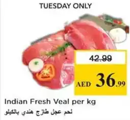 Nesto Indian Fresh Veal per kg offer