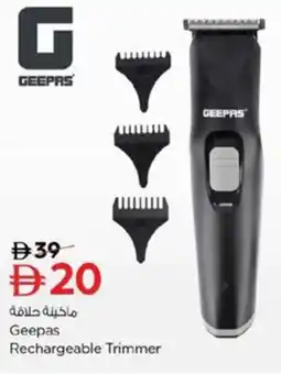 Nesto Geepas Rechargeable Trimmer offer