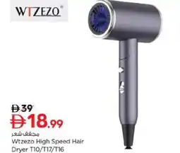 Nesto Wtzezo High Speed Hair Wtzezo High Speed Hair Dryer T10/T17/T16 offer
