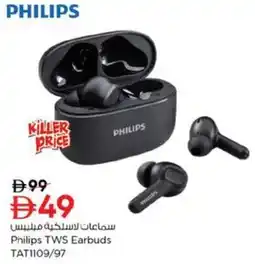 Nesto Philips TWS Earbuds offer