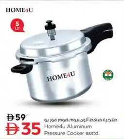 Nesto Home4u Aluminum Pressure Cooker asstd. offer