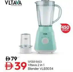 Nesto Vltava 2 in 1 Blender offer