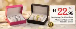 Nesto Women's Watch with Bracelet asstd. offer