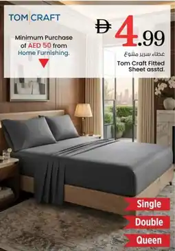 Nesto Tom Craft Fitted Sheet asstd. offer