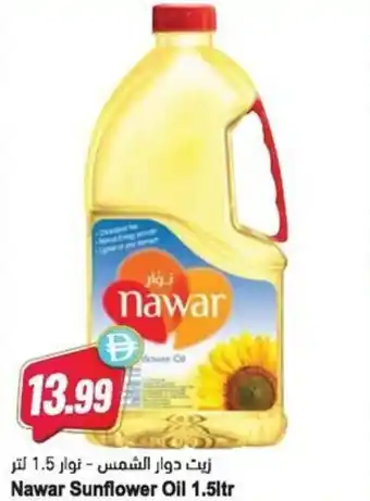 Almaya supermarket Nawar Sunflower Oil offer