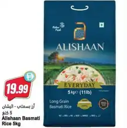Almaya supermarket Alishaan Basmati Rice offer