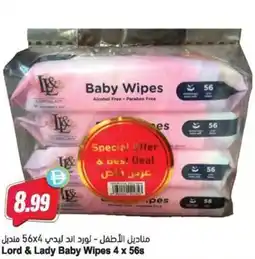 Almaya supermarket Lord & Lady Baby Wipes offer