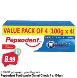 Almaya supermarket Pepsodent Toothpaste Germi Check offer
