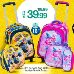 Mark & Save School Bag With Trolley 16 Mix Asstd offer