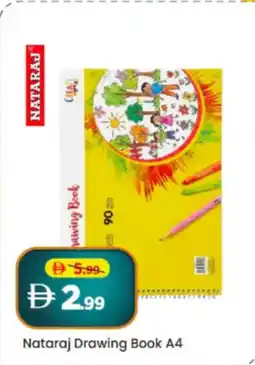 Mark & Save Nataraj Drawing Book A4 offer