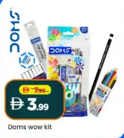Mark & Save Doms wow kit offer
