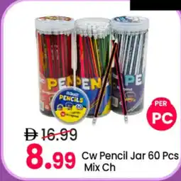 Mark & Save Cw Pencil Jar Mix Ch offer