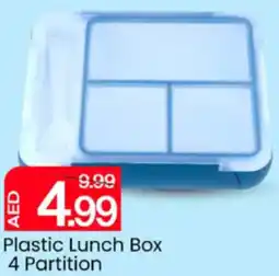 Mark & Save Plastic Lunch Box 4 Partition offer