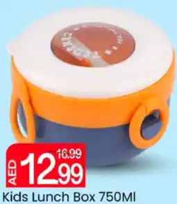 Mark & Save Kids Lunch Box offer