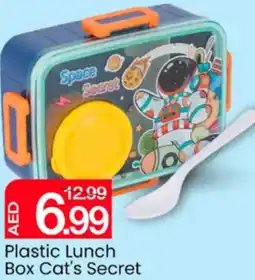Mark & Save Plastic Lunch Box Cat's Secret offer