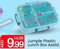 Mark & Save Jumple Plastic Lunch Box Asstd. offer