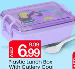Mark & Save Plastic Lunch Box With Cutlery Cool offer