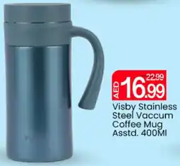 Mark & Save Visby Stainless Steel Vaccum Coffee Mug Asstd. offer