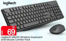 Mark & Save Logitech MK220 Wireless Keyboard and Mouse Combo Pack offer