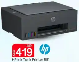 Mark & Save HP Ink Tank Printer 581 offer
