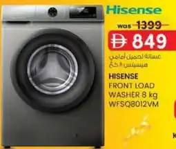 KM Trading Hisense front load washer offer