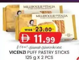 KM Trading Vicenzi puff pastry sticks offer
