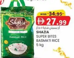KM Trading Shazia super bites basmati rice offer