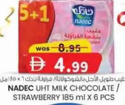 KM Trading Nadec uht milk chocolate/ nadec uht milk chocolate/ strawberry 185 ml x 6 pcs offer