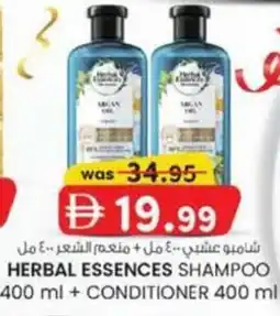 KM Trading Herbal essences offer