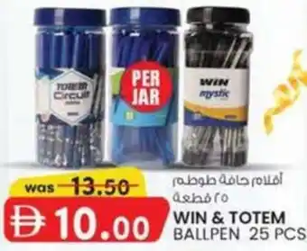 KM Trading Win & totem ballpen offer