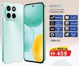 KM Trading Honor x6c offer