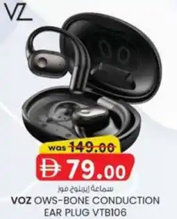 KM Trading VOZ ear plug vtbi06 ows-bone conduction ear plug VTBI06 offer