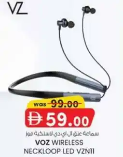 KM Trading VOZ wireless neckloop led VZNI offer