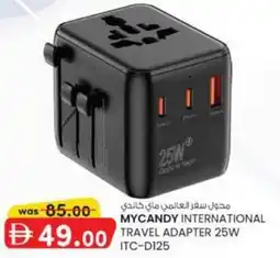KM Trading Mycandy international travel adapter 25w ITC-D125 offer