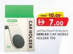 KM Trading Gerlax car mobile holder T09 offer