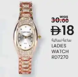 KM Trading Ladies watch RD7270 offer