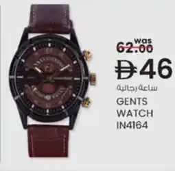 KM Trading Gents watch IN4164 offer