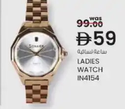 KM Trading Ladies watch IN4154 offer