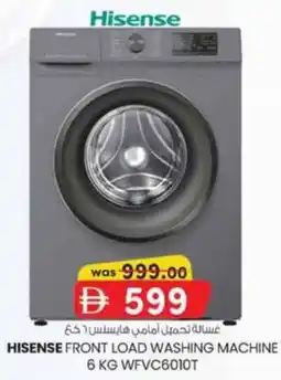 KM Trading Hisense front load washing machine offer