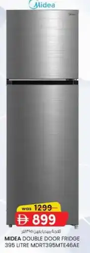 KM Trading Midea double door fridge offer