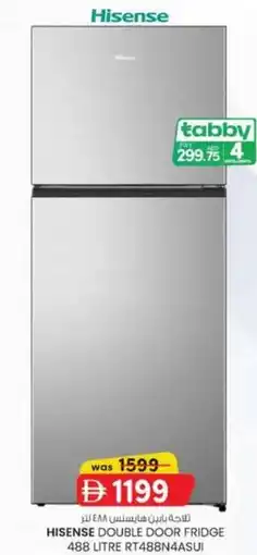 KM Trading Hisense double door fridge offer