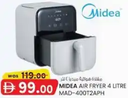 KM Trading Midea air fryer MAD-400T2APH offer
