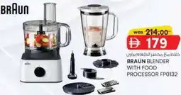 KM Trading Braun blender with food processor FP0132 offer