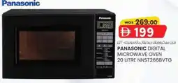 KM Trading Panasonic digital microwave oven NNST266BVTG offer