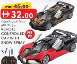 KM Trading Remote controlled car with snow spray offer
