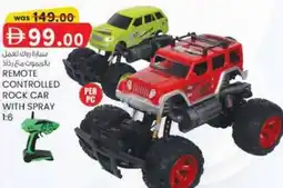 KM Trading Remote controlled rock car with spray 1:6 offer